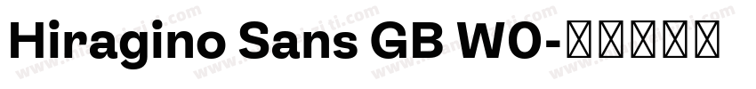 Hiragino Sans GB W0字体转换